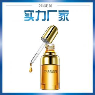 化妆品加工厂 广州代加工如何确保青春定格原液正品