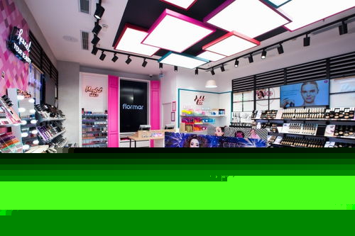 化妆品门店装修与展柜设计 打造吸引眼球的品牌空间