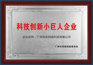 九球直播直播-小班课程教育